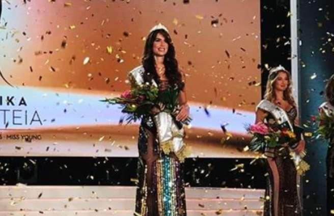 Καλλιστεία 2018: Σταρ Ελλάς η Βεροιώτισσα Ιωάννα Μπέλλα