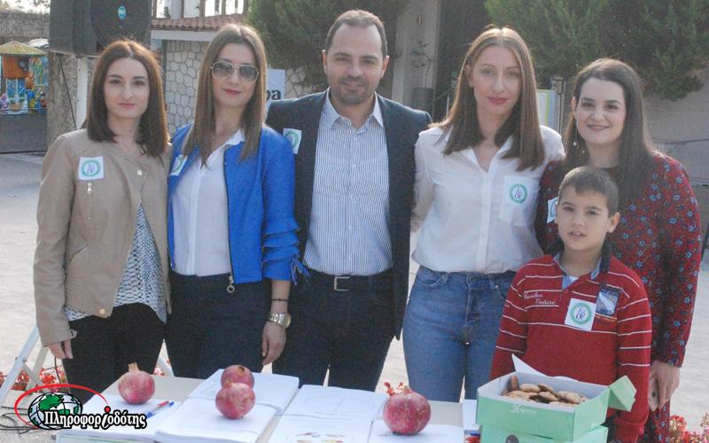 Γιορτάστηκε η Παγκόσμια Ημέρα Διατροφής στην Βέροια (φωτογραφίες, βίντεο)