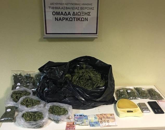 Συνελήφθησαν 3 άτομα στην Ημαθία για διακίνηση κάνναβης