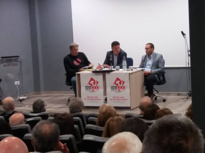 Νάουσα: Ομιλία για τις εξελίξεις στον χώρο της υγείας πραγματοποίησε το ΚΚΕ Ημαθίας