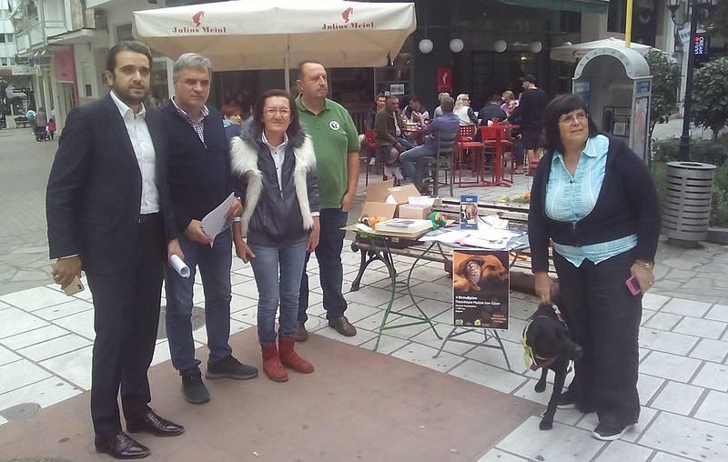 Επιστολή στον δήμαρχο Βέροιας για την διαχείριση των αδέσποτων έστειλε ο Σύλλογος Ζωόφιλων Ημαθίας Ζω.Η.