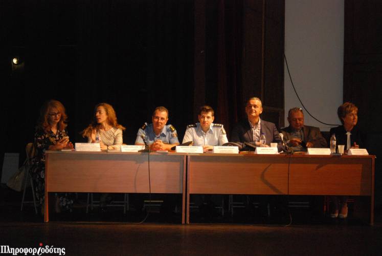 Ημερίδα στην Βέροια για την αντιμετώπιση των μαζικών καταστροφών (φωτογραφίες)