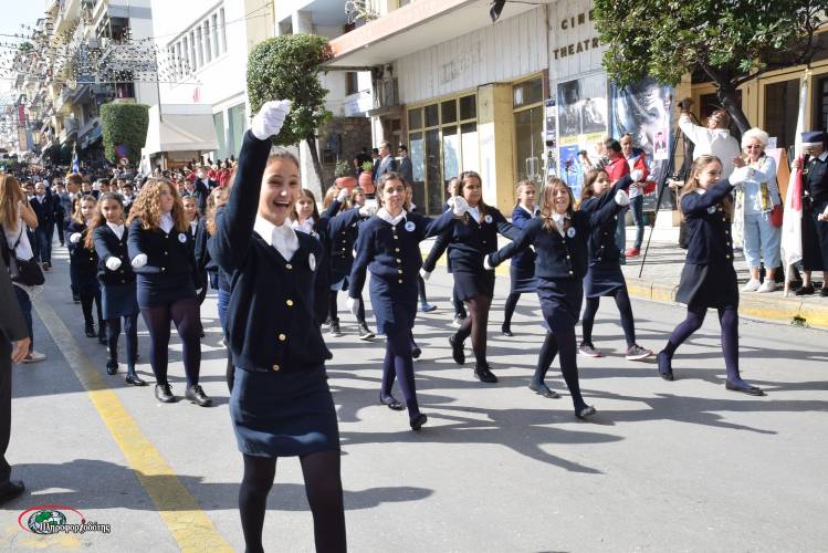 Περιοριστικά μέτρα κυκλοφορίας στην Βέροια για τα Ελευθέρια