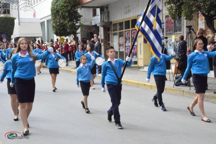 Ούτε στην Πιερία θα γίνουν παρελάσεις