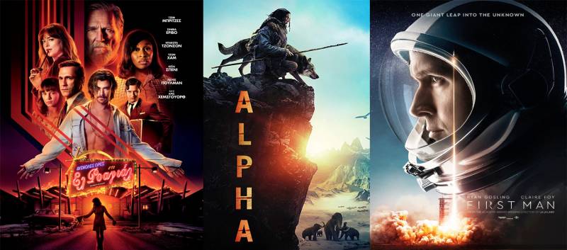 “Alpha”, “Δύσκολες ώρες στο Ελ Ροαγιάλ”, “First Man” στο Σταρ