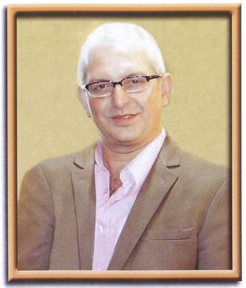Συλλυπητήριο του Συλλόγου Βλάχων Βέροιας