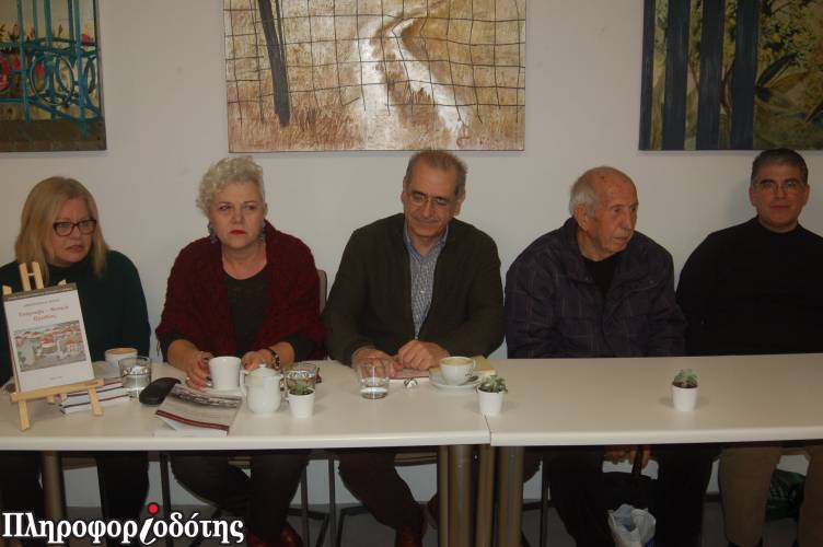 Ξεκίνησε το επετειακό τριήμερο της ΕΜΙΠΗ (φωτογραφίες)