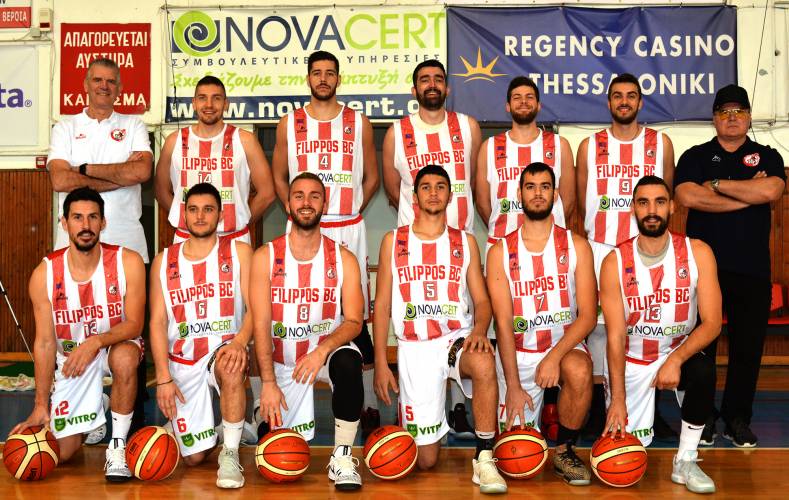 Με Μακεδονικό την Κυριακή ο Φίλιππος