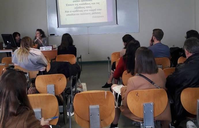 Το Κέντρο Συμβουλευτικής Βέροιας σε Συνέδριο Συμβουλευτικής Ψυχολογίας
