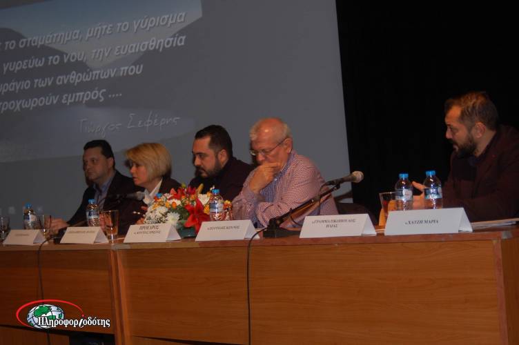 Επιτυχημένη η ημερίδα για τον σακχαρώδη διαβήτη που διοργάνωσε το Κέντρο Υγείας Βέροιας (φωτογραφίες)