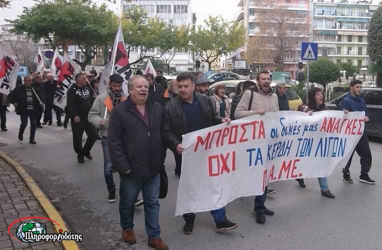 Απεργιακή κινητοποίηση του ΠΑΜΕ στην Βέροια για τις σύγχρονες λαϊκές ανάγκες (φωτογραφίες, βίντεο)
