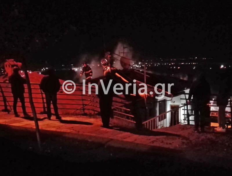 Φωτιά σε μονοκατοικία στην Βέροια
