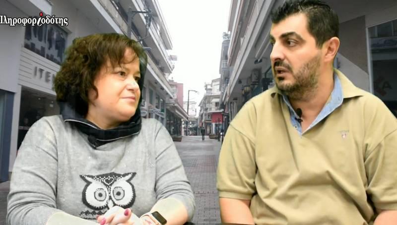 Ο Εμπορικός Σύλλογος Βέροιας για την έναρξη των χειμερινών εκπτώσεων
