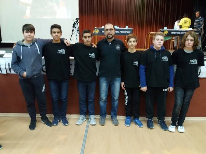 Το 1ο Γυμνάσιο Αλεξάνδρειας στο 5ο Πανελλήνιο Μαθητικό Φεστιβάλ Ρομποτικής