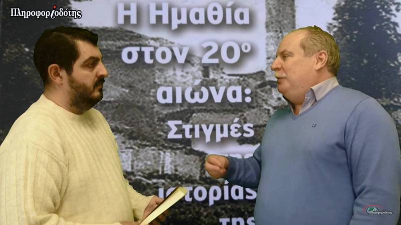Ο πολιτιστικός σύλλογος “Προμηθέας” θα παρουσιάσει το νέο βιβλίο του Α. Χατζηκώστα
