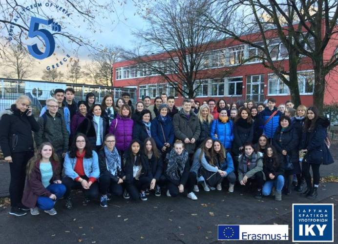 Επίσκεψη του 5ου ΓΕΛ Βέροιας στο Hamm της Γερμανίας με το πρόγραμμα Erasmus+