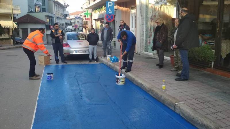 Νάουσα: Διαγράμμιση των θέσεων στάθμευσης ΑΜΕΑ