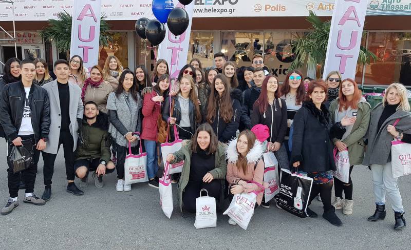 Εκπαιδευτική εκδρομή του ΕΠΑΛ Νάουσας στο Ψυχιατρικό Νοσοκομείο Θεσσαλονίκης