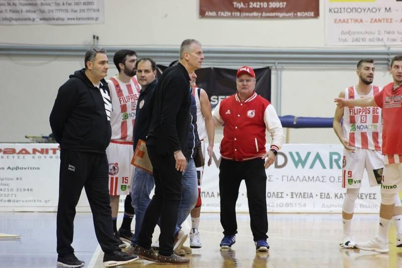 Διαμαρτυρία του Φιλίππου για την διαιτησία του Βόλου