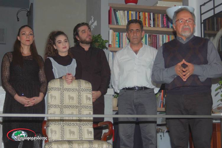 Θεατρικά παρουσιάστηκε το βιβλίου του Νίκου Μανούδη «συν-ΥΠΑΡΞΕΙΣ» στην Βέροια (φωτογραφίες, βίντεο)