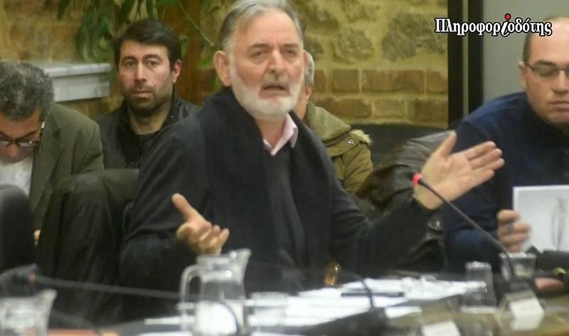 Αντί ΕπιΛόγου, ΑποΛογισμός