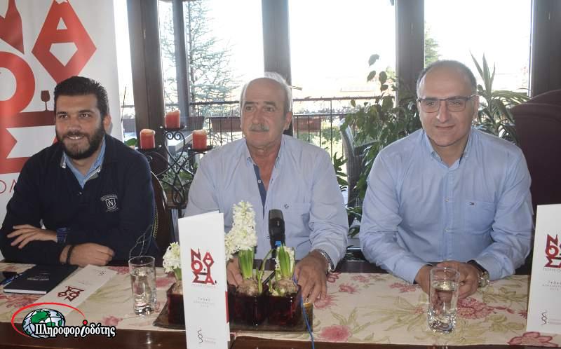 Τριήμερο αφιερωμένο στο κρασί στη Νάουσα