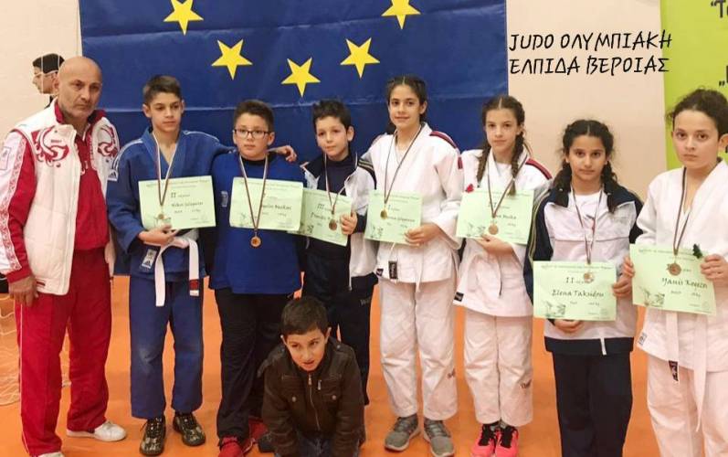 Πρόσκληση για συμμετοχή στο 5° Διασυλλογικό Κύπελλο ΒΕΡΓΙΝΑ – JUDO 2020