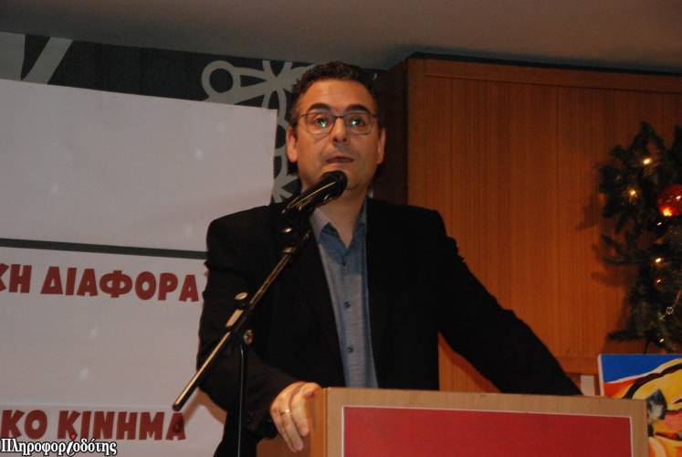 Πολιτική εκδήλωση του ΚΚΕ εν όψει εκλογών (βίντεο, φωτογραφίες)