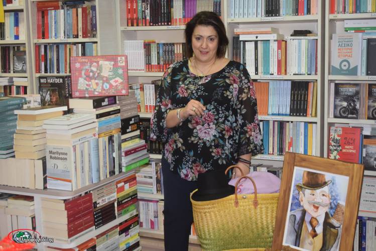 Το νέο παιδικό βιβλίο της Δήμητρας Πυργελή «Ο Παππούς Ευτύχης» παρουσιάστηκε στο βιβλιοπωλείο “Ηλιοτρόπιο” (φωτογραφίες)