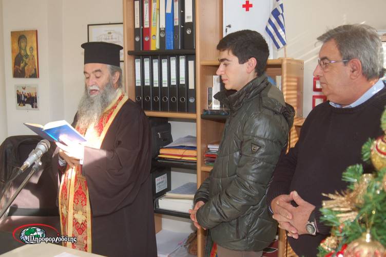 Ο ΣΟΦΨΥ ευχαριστεί