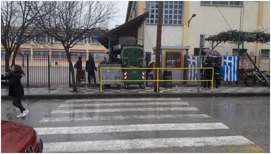 Τι λέει η Ένωση Συλλόγων Γονέων και Κηδεμόνων δήμου Βέροιας για τις σχολικές καταλήψεις