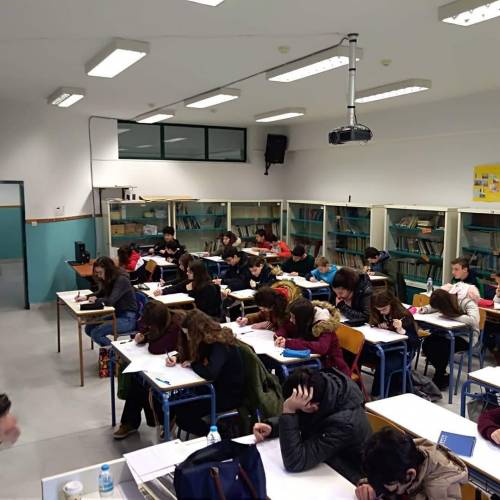 Έγιναν σήμερα οι μαθηματικοί διαγωνισμοί