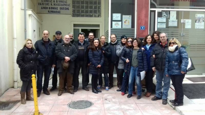 Παράσταση διαμαρτυρίας στην Διεύθυνση πραγματοποίησε η ΕΛΜΕ