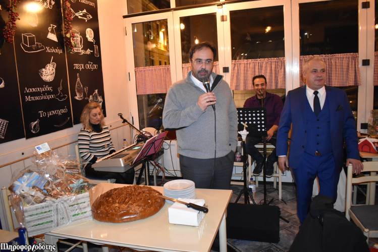 Το Φεστιβάλ Παραδοσιακών Χορών Βέροιας έκοψε την βασιλόπιτα (φωτογραφίες, βίντεο)