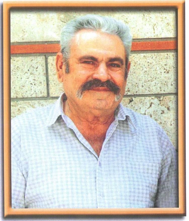 Κοινωνικά: Απεβίωσε ο Ιωάννης Γεωρ. Ηλιάδης