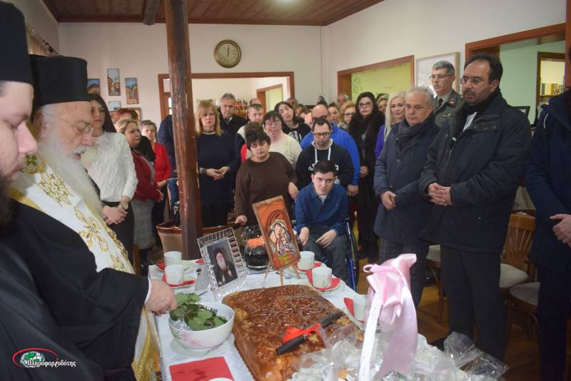 Το ΚΕΜΑΔ ευχαριστεί