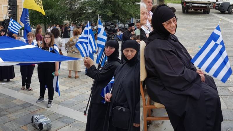 Στο συλλαλητήριο της Αθήνας, λεωφορεία από το Μοναστήρι του Προδρόμου Νάουσας
