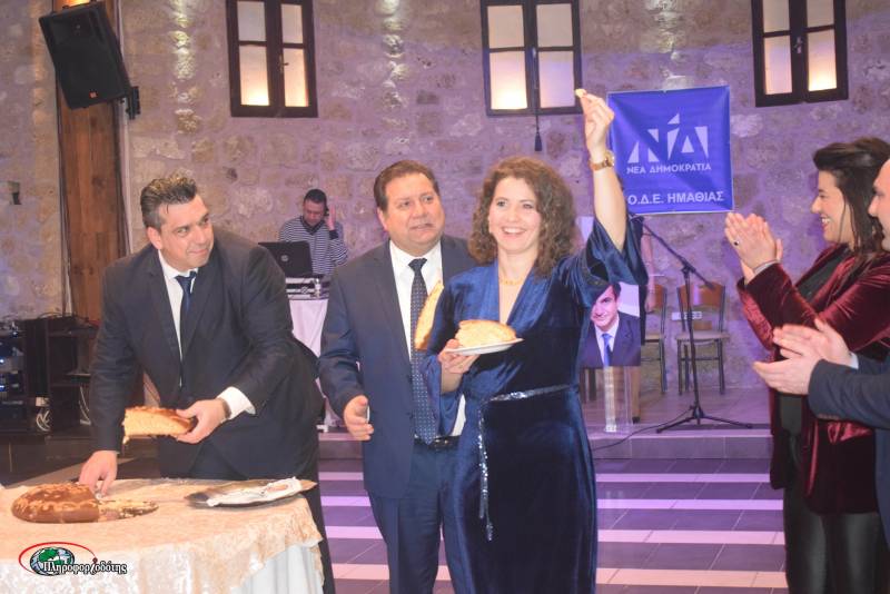 ΝΟΔΕ Ημαθίας: Νέα δήλωση στήριξης στην Γεωργία Μπατσαρά