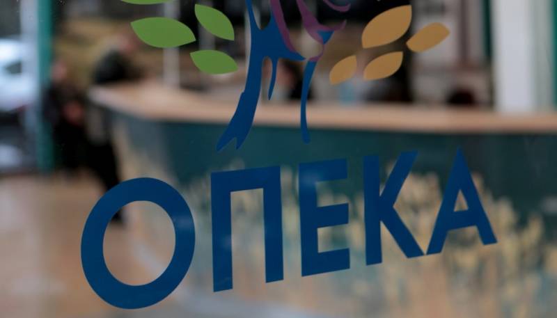 ΟΠΕΚΑ: Ξεκινούν οι αιτήσεις για χρηματικά βοηθήματα σε τρίτεκνες και πολύτεκνες μητέρες για το 2026