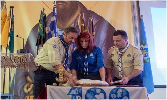 Το 5ο Σύστημα Προσκόπων Βέροιας έκοψε την βασιλόπιτα