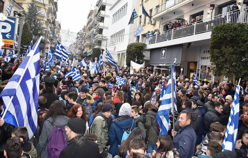 Μεγάλο συλλαλητήριο στην Βέροια εναντίον της Συμφωνίας των Πρεσπών (φωτογραφίες, βίντεο)