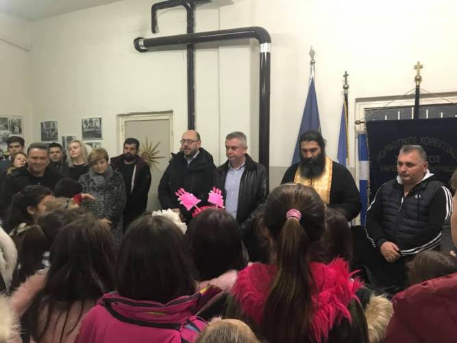 Ο πολιτιστικός σύλλογος Άγιος Δημήτριος Χαρίεσσας έκοψε την βασιλόπιτα