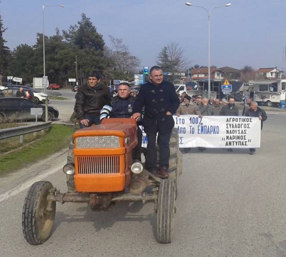 Έκλεισαν συμβολικά για ένα τέταρτο την Εγνατία στην Κουλούρα