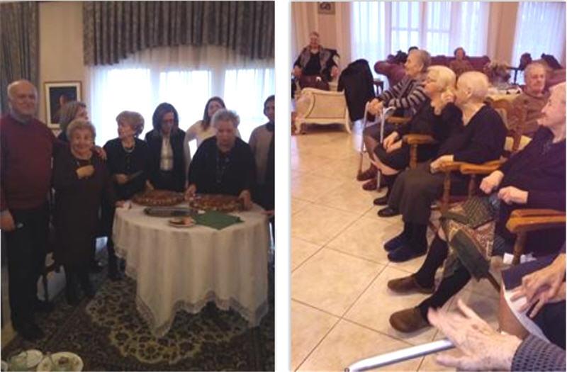 Ο Ελληνικός Ερυθρός Σταυρός Βέροιας έκοψε την βασιλόπιτα