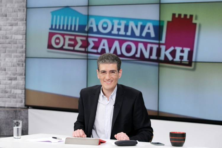 Χρήστος Γιαννούλης: «Δουλεύουμε συλλογικά για μια δυναμική Περιφέρεια»
