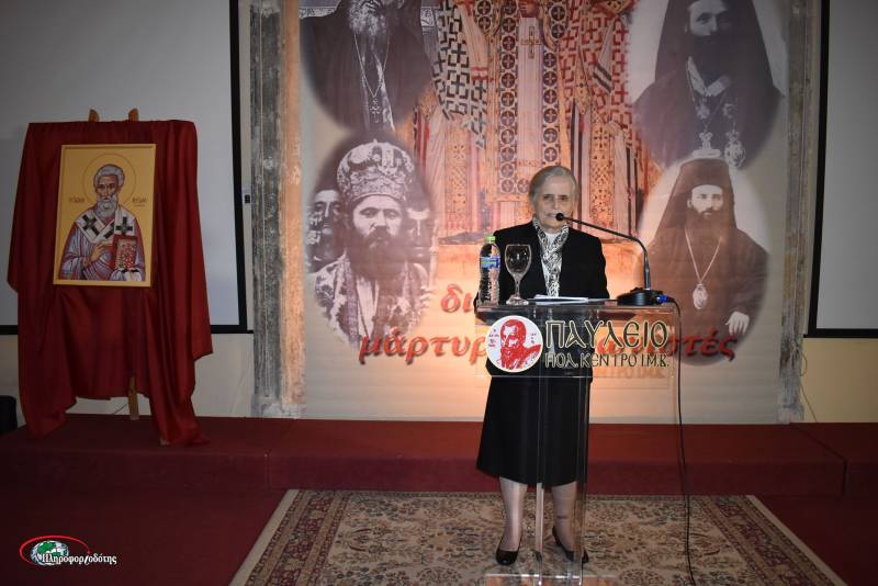 Διάλεξη με θέμα «Μήνυμα από την Αποκάλυψη» πραγματοποιήθηκε στην Βέροια (φωτογραφίες, βίντεο)