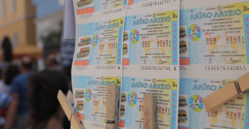 To Λαϊκό Λαχείο μοίρασε περισσότερα από 3.200.000 ευρώ τον Ιούνιο
