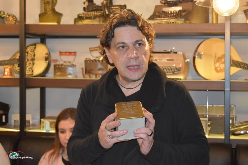 Τοποθέτηση λίθων μνήμης για 6 εβραιόπουλα ζητά η Ομάδα Πρωτοβουλίας Βέροιας (φωτογραφίες)