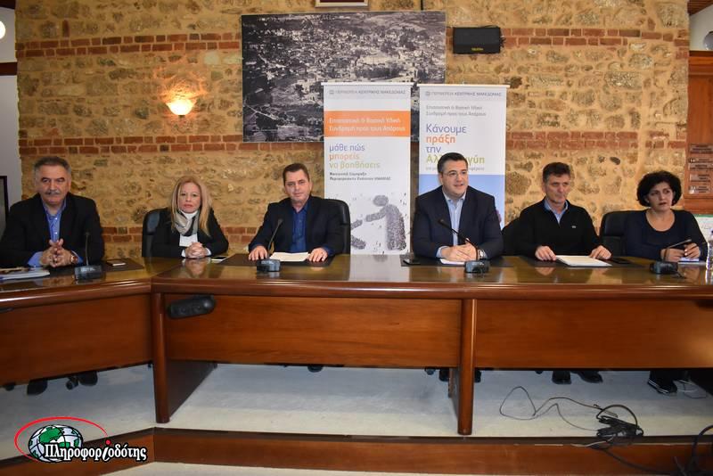 Τζιτζικώστας και Καλαϊτζίδης: “Με απόλυτη επιτυχία υλοποιήθηκε το πρόγραμμα επισιτιστικής βοήθειας” (βίντεο)