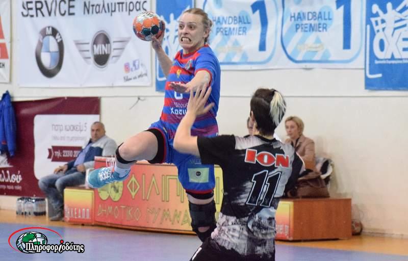 Με την Αυστριακή Γκρατς το πρώτο ευρωπαϊκό ματς της Βέροιας